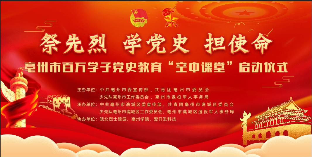 福建福州：连江县台湾文化艺术人才驿站揭牌